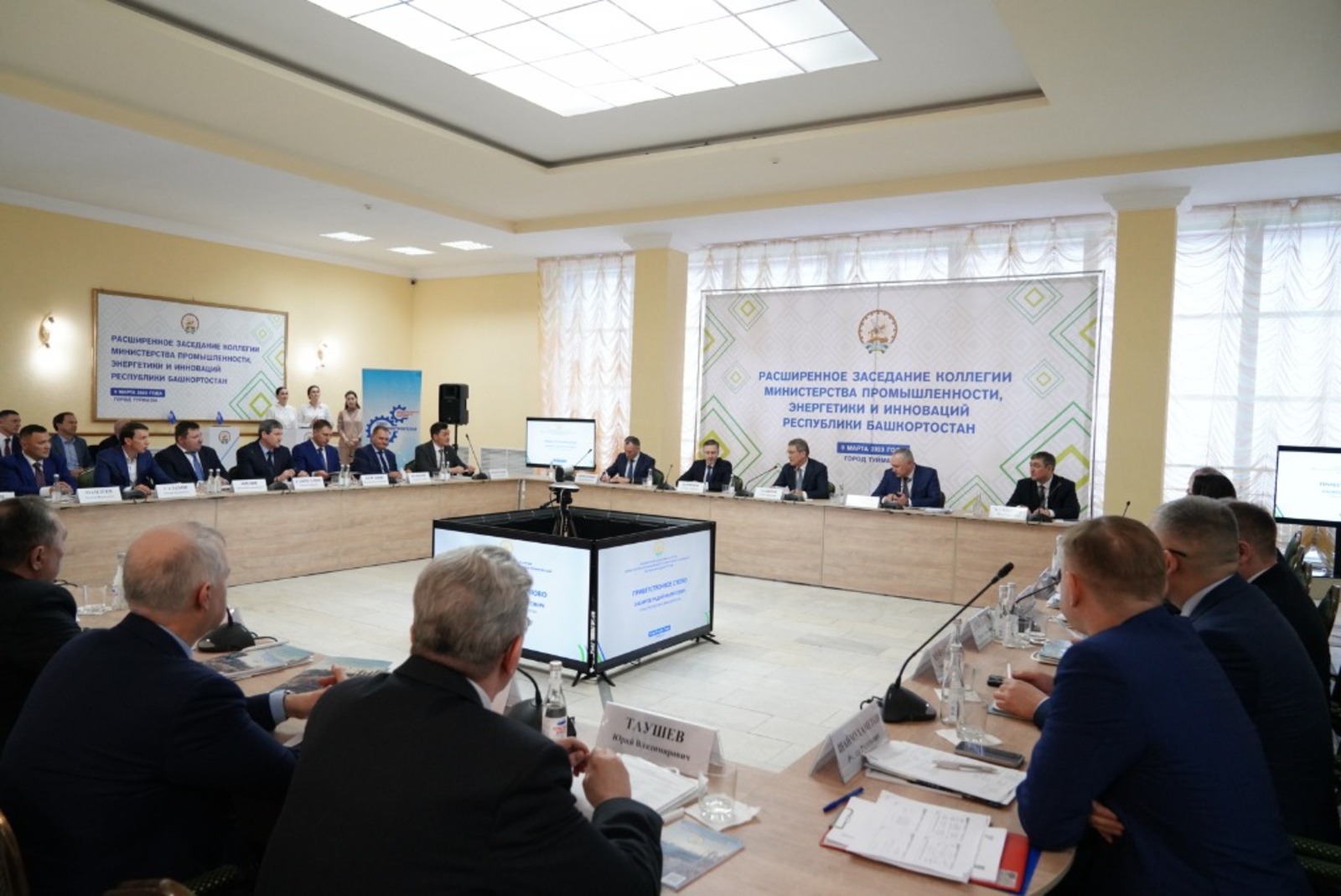 Промышленность Башкортостана в 2022 году отработала на «отлично»