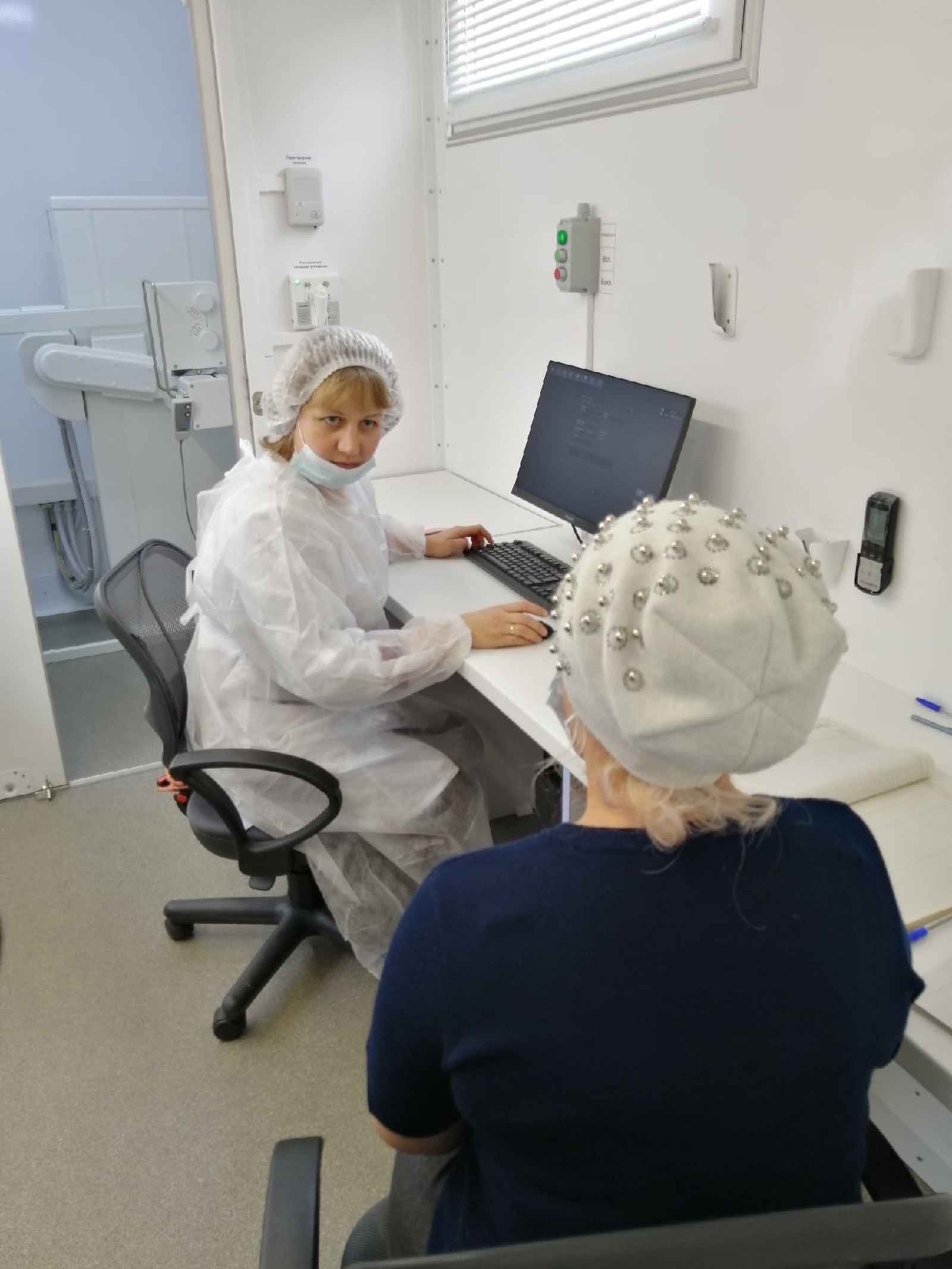 УЗИ, флюорография, маммография в шаговой доступности