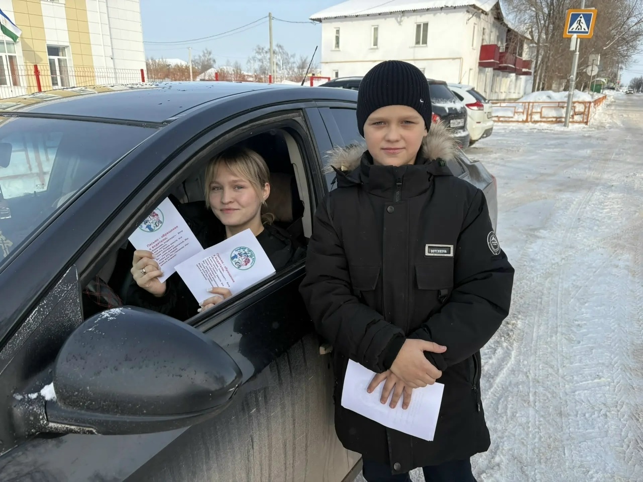 Госавтоинспекция Давлекановского района обратилась к водителям
