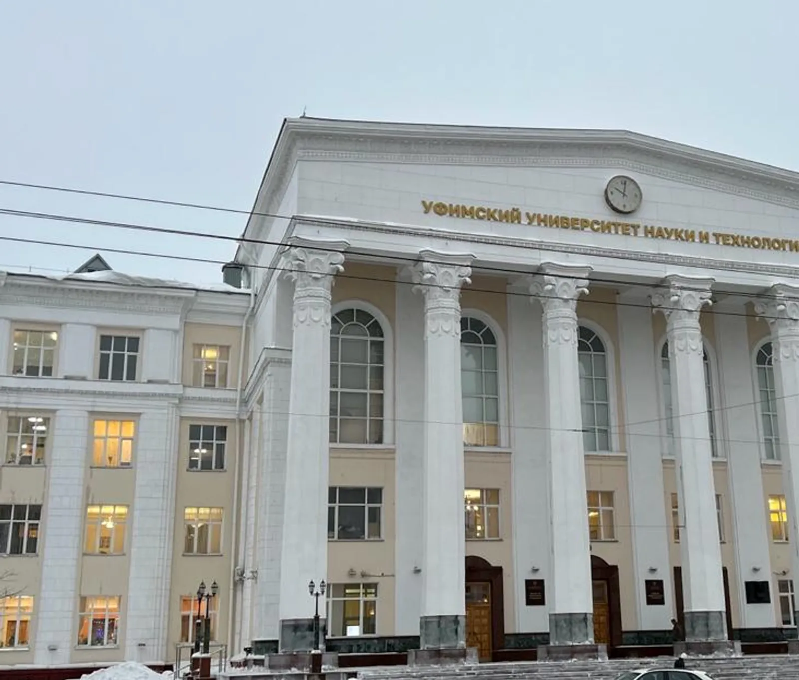 УУНиТ  - лидер в Национальном рейтинге трудоустройства студентов