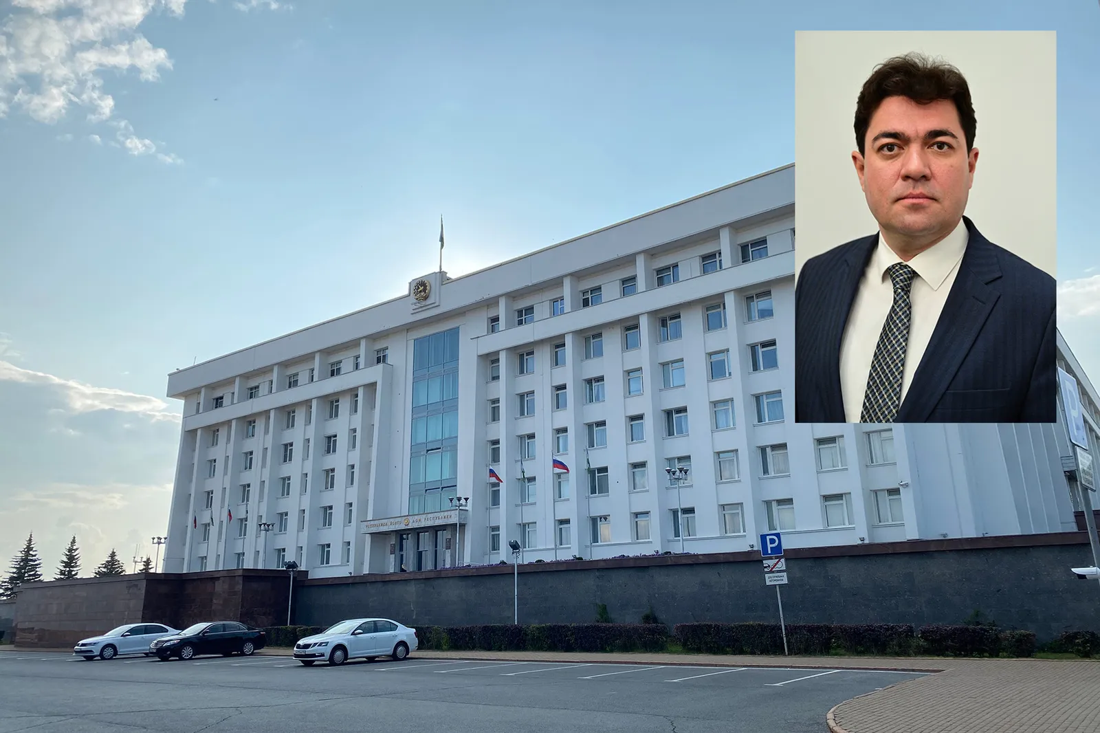 В Правительстве Башкирии произошли новые назначения