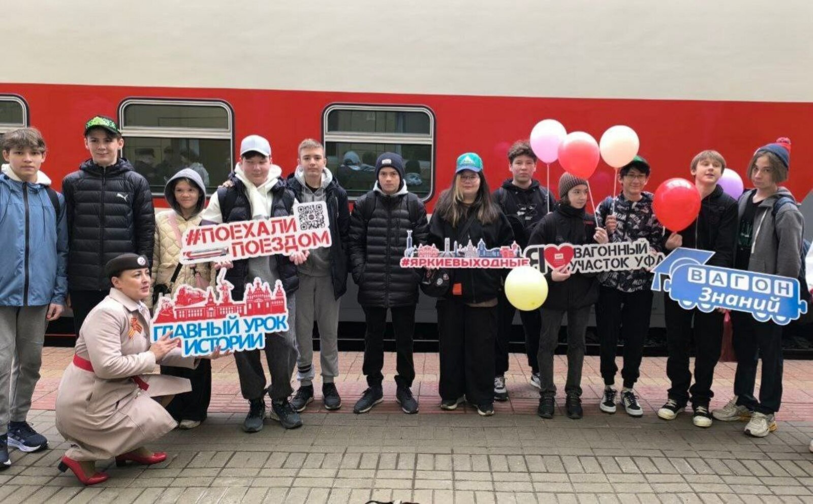 Из Уфы впервые стартуют тематические поезда по Золотому кольцу