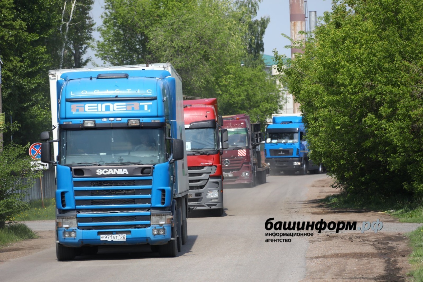В зону СВО из Башкирии доставили очередной гуманитарный конвой