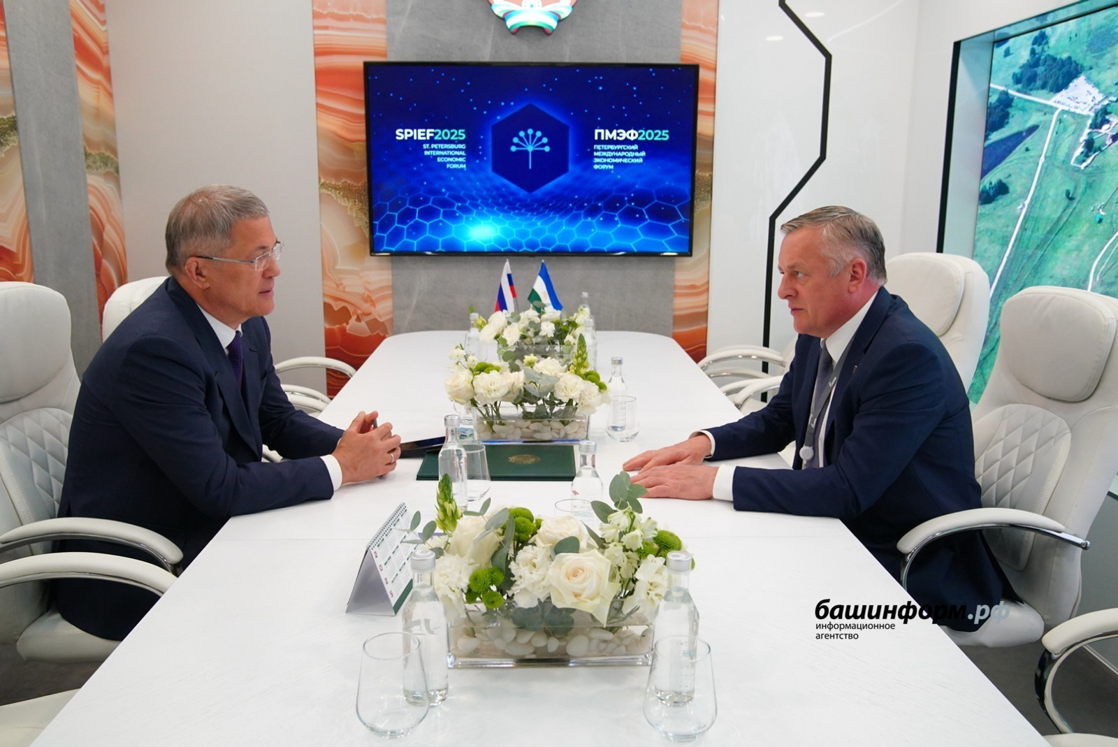 Газификацию Башкирии обсудили на Петербургском экономическом форуме