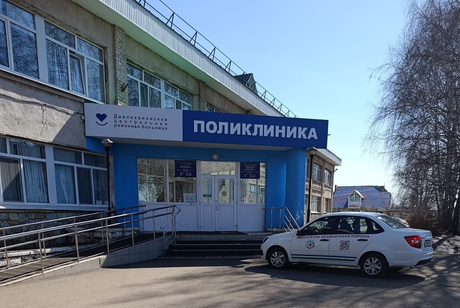 В Башкирии стали реже умирать от наркотиков