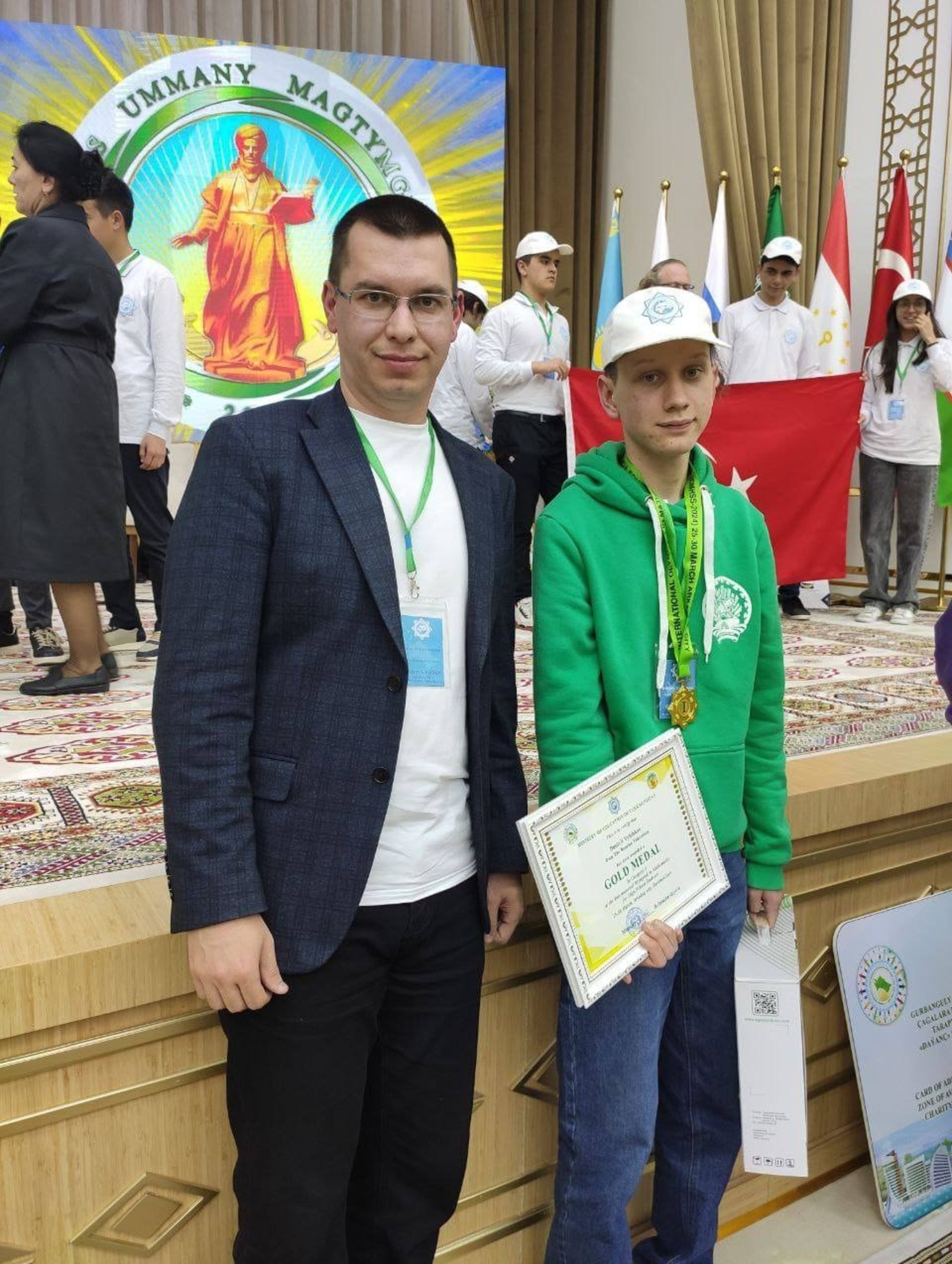 Школьник из Башкирии завоевал золотую медаль на Международной олимпиаде