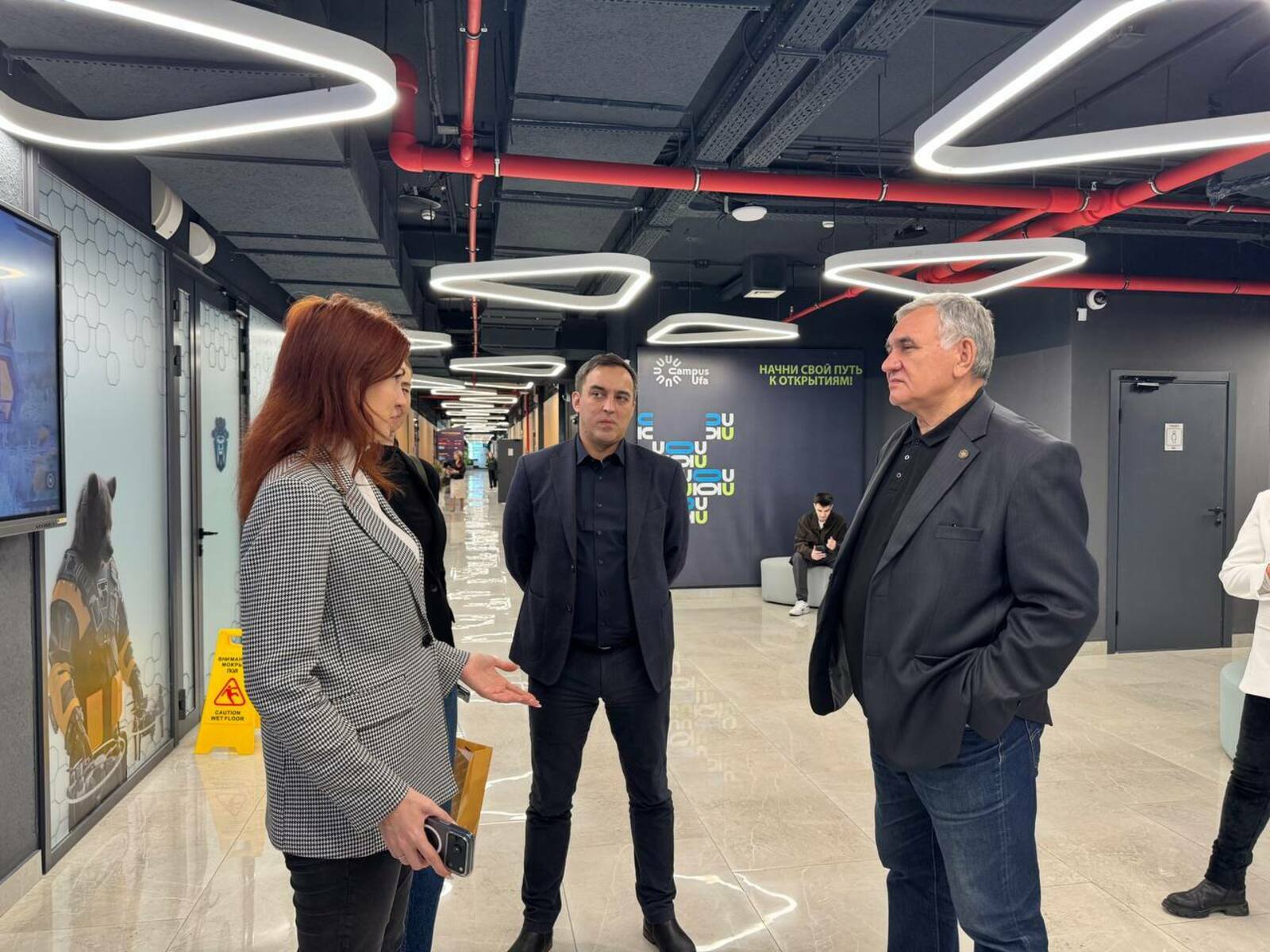 В Башкирии презентовали разработки делегации Алтайского края