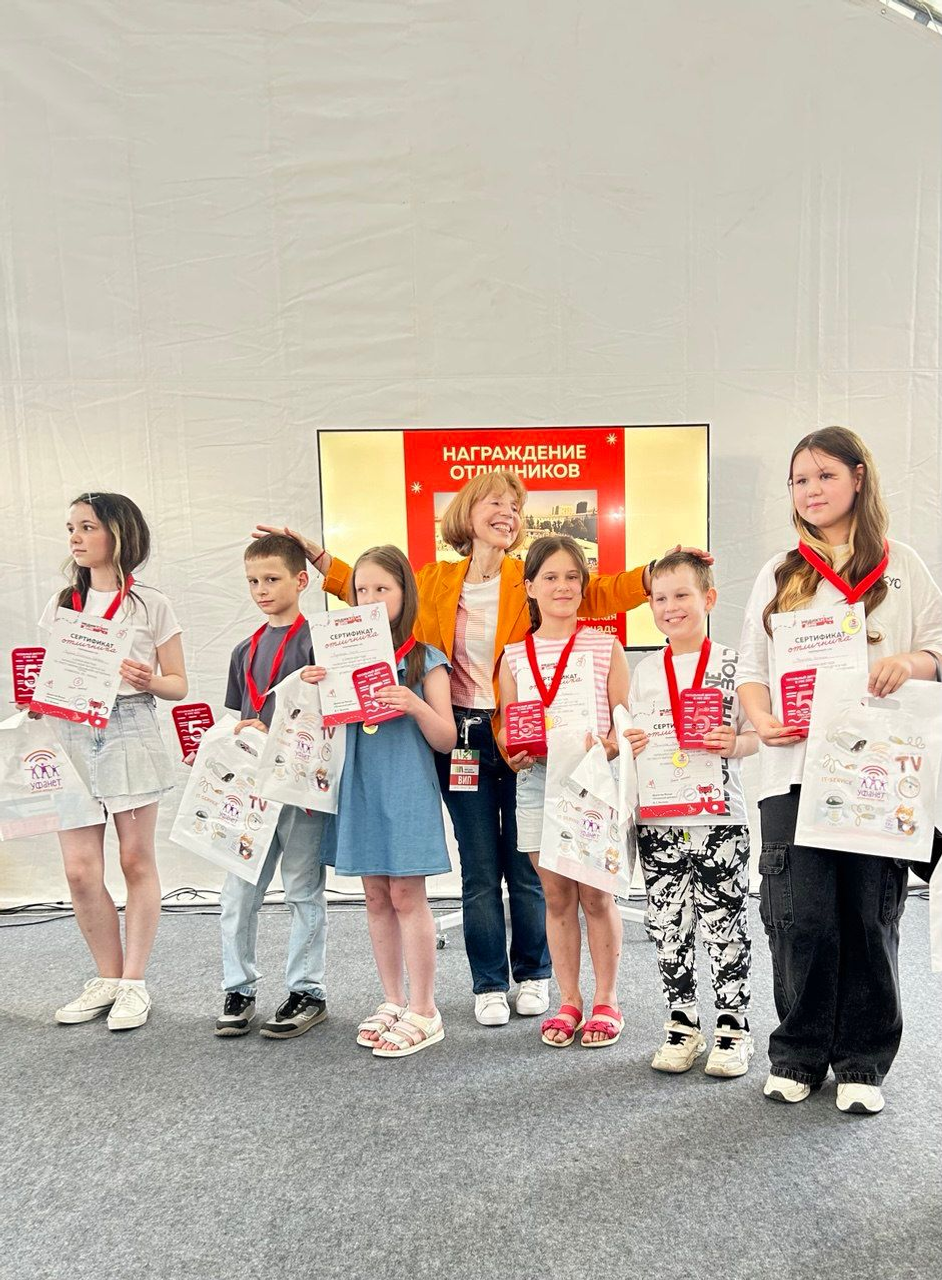 В Уфе наградили отличников Тотального диктанта