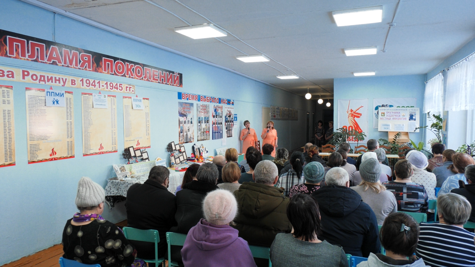 Сельчане проголосовали за ремонт школьного пищеблока