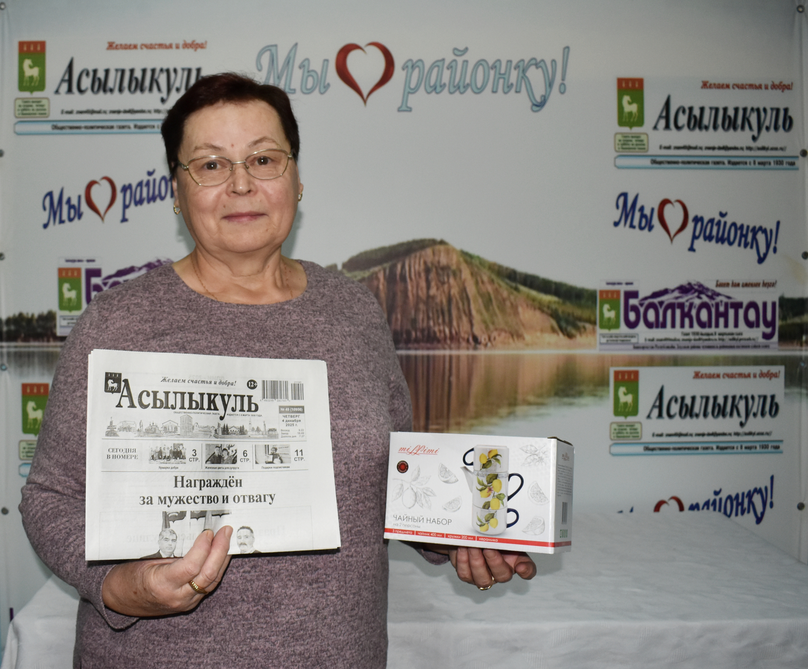 Вкусные рецепты на страницах газеты