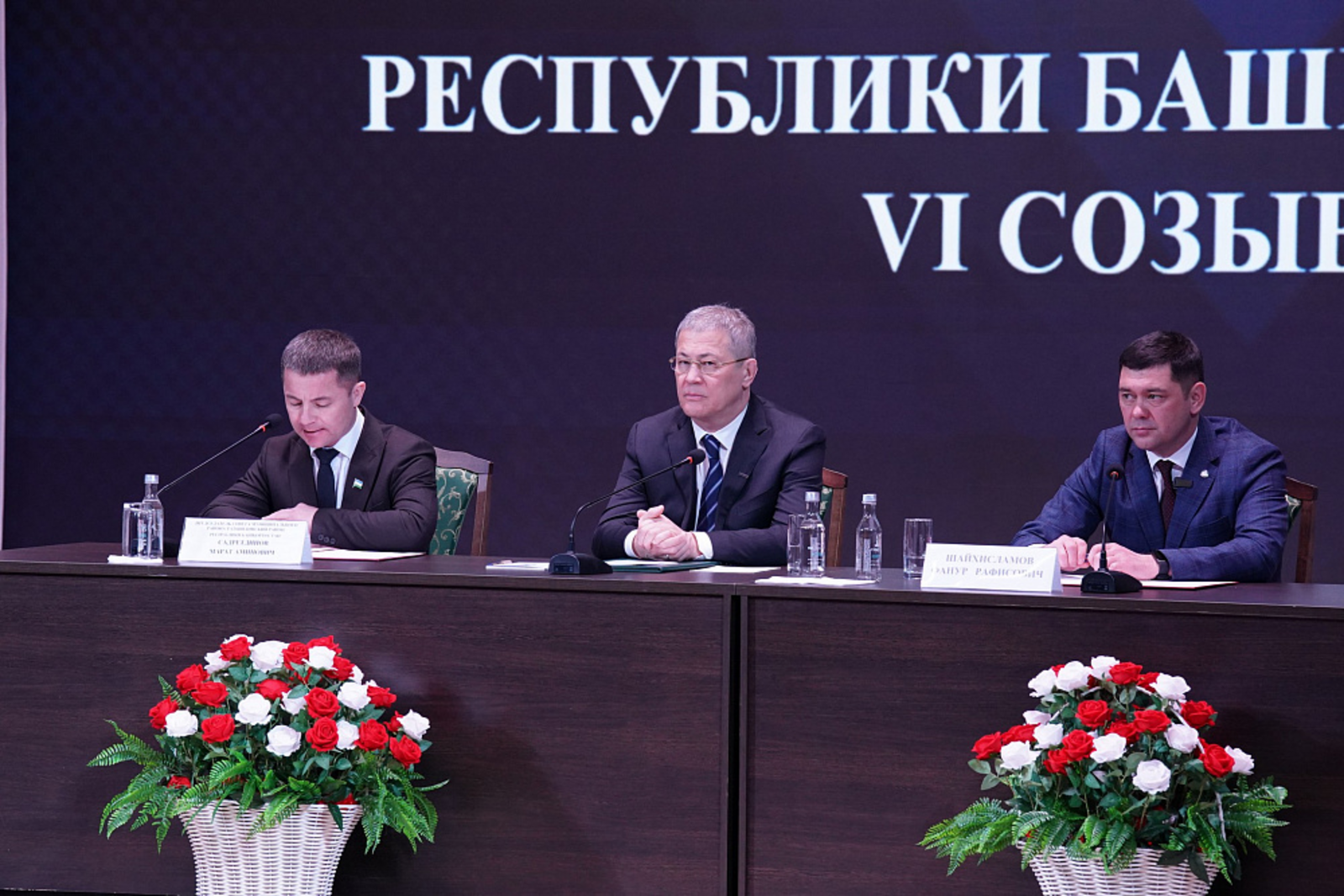 Фанур Шайхисламов назначен главой Министерства культуры Башкортостана