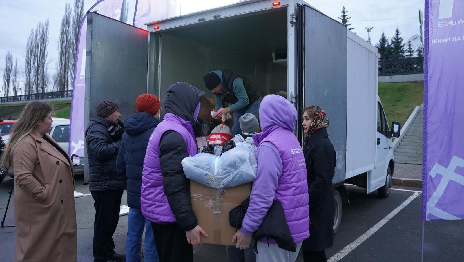 Фото: полпредство Башкортостана в Москве/пресс-служба.