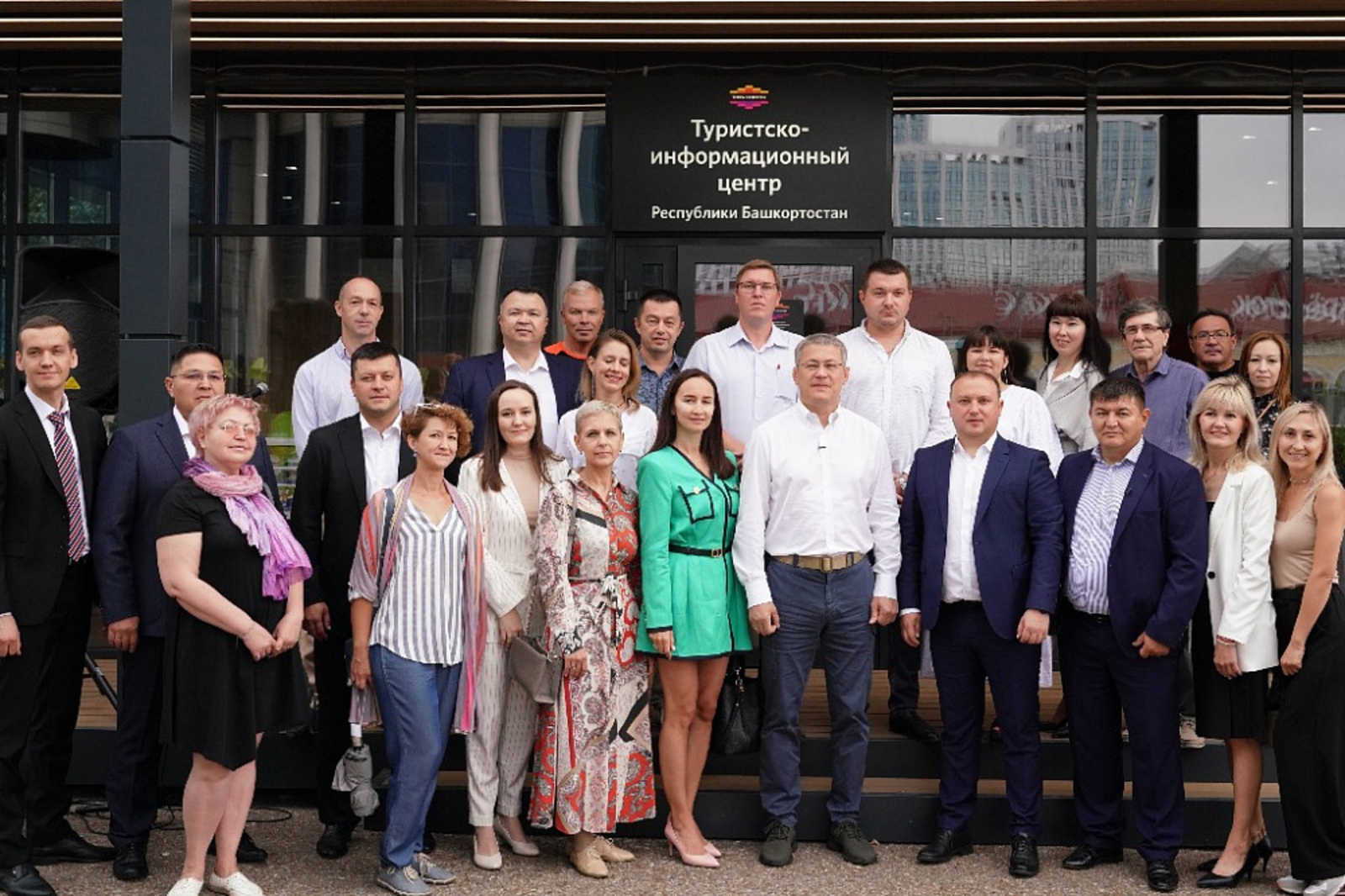 Радий Хабиров дал старт работе нового туристско-информационного центра в Уфе