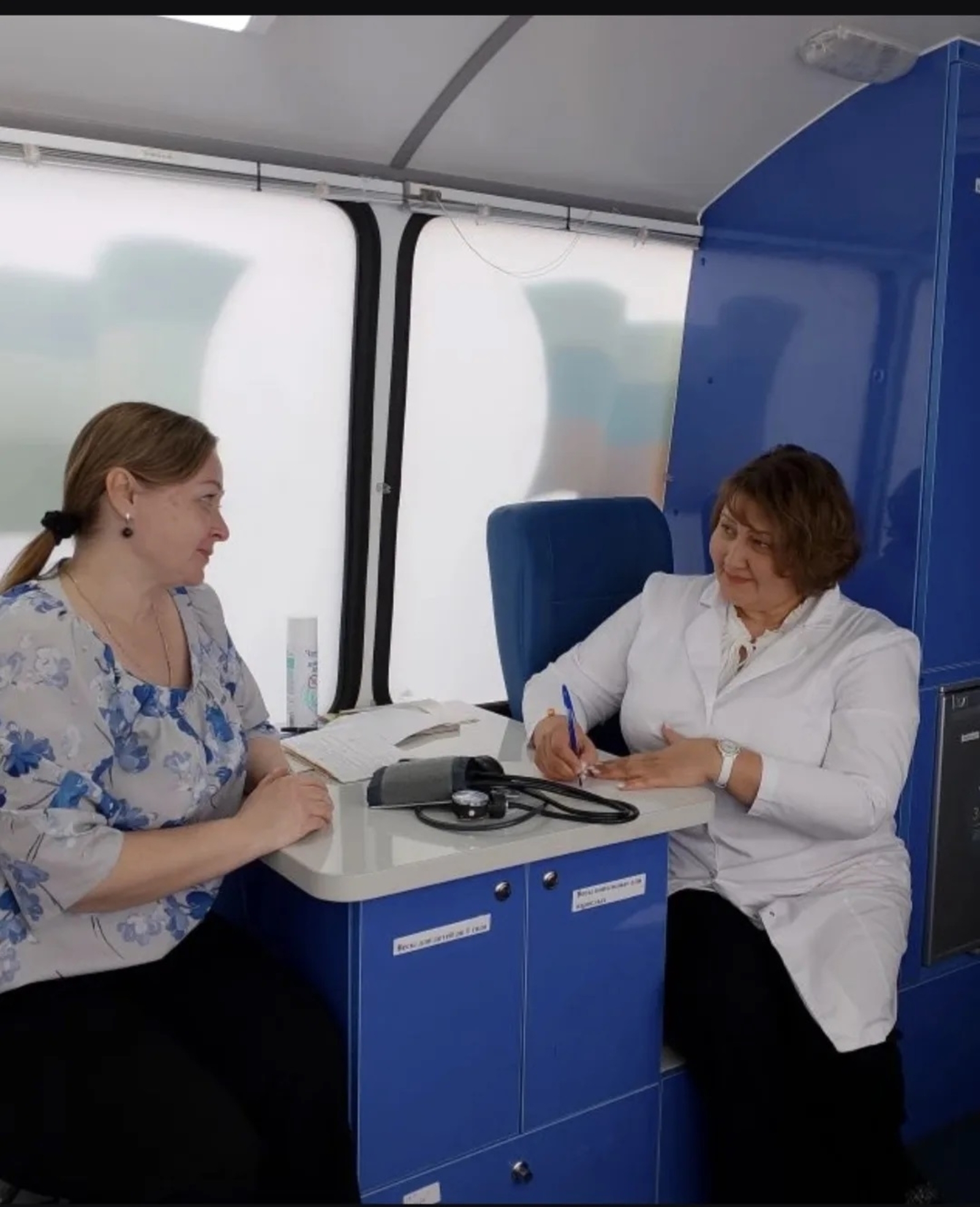 Фото: сайт Минздрава РБ