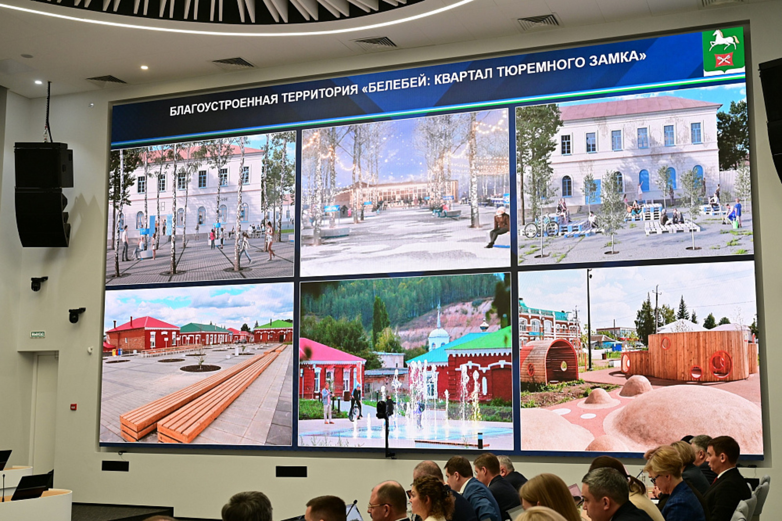 Жители Белебеевского района сообща решают вопросы благоустройства территорий