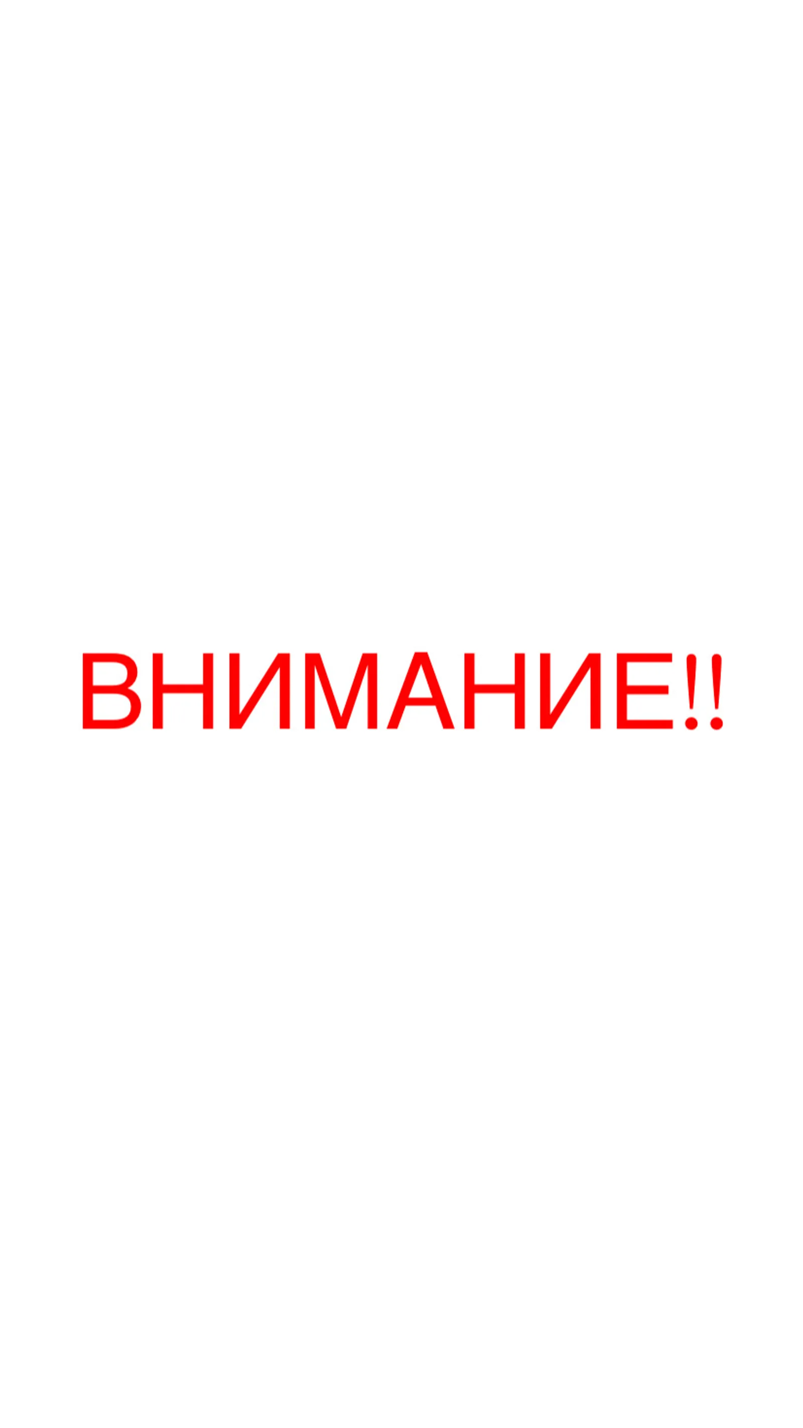 В Давлеканово устанавливают личность погибшей женщины