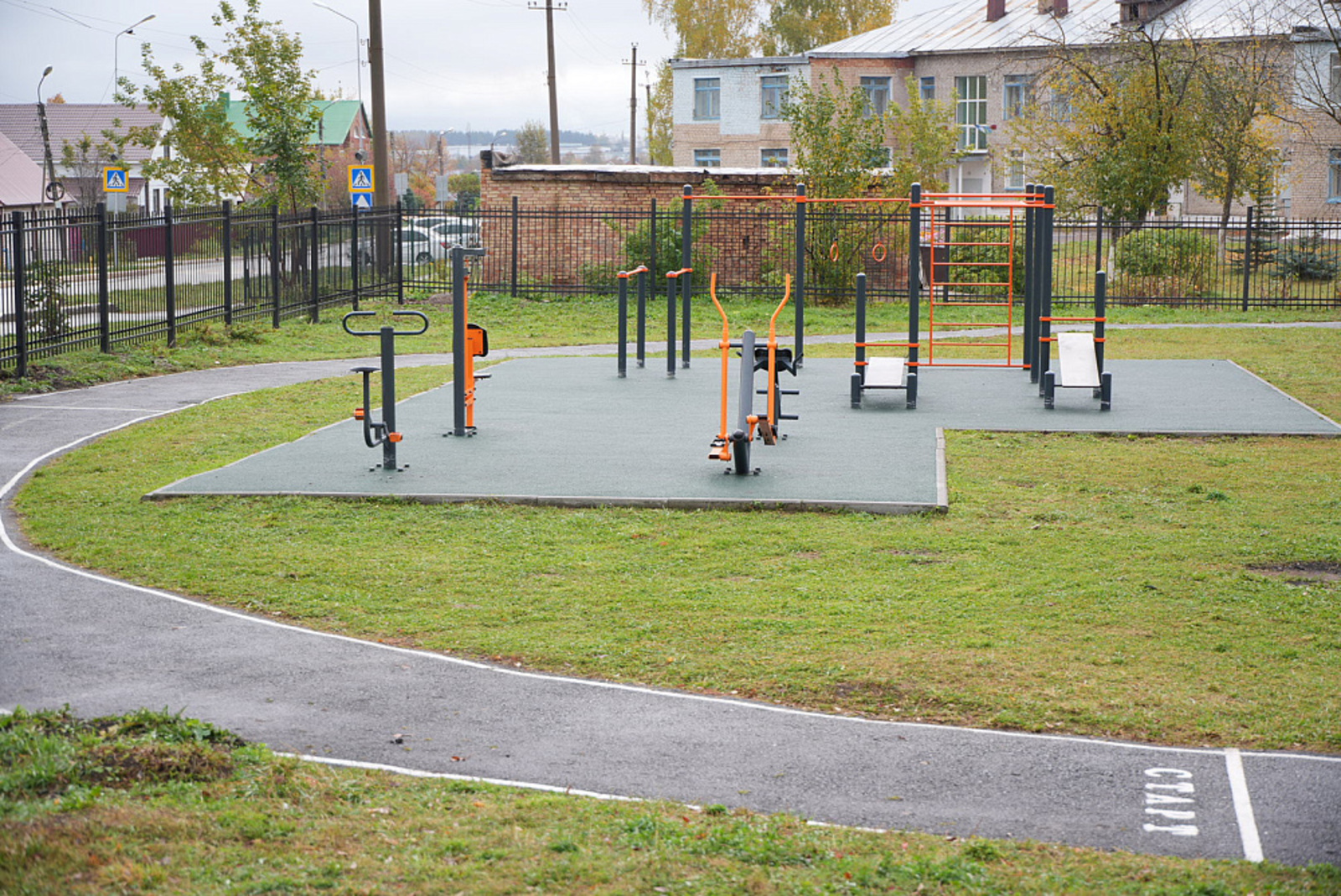 В Белебее Радий Хабиров посетил обновлённую по нацпроекту школу