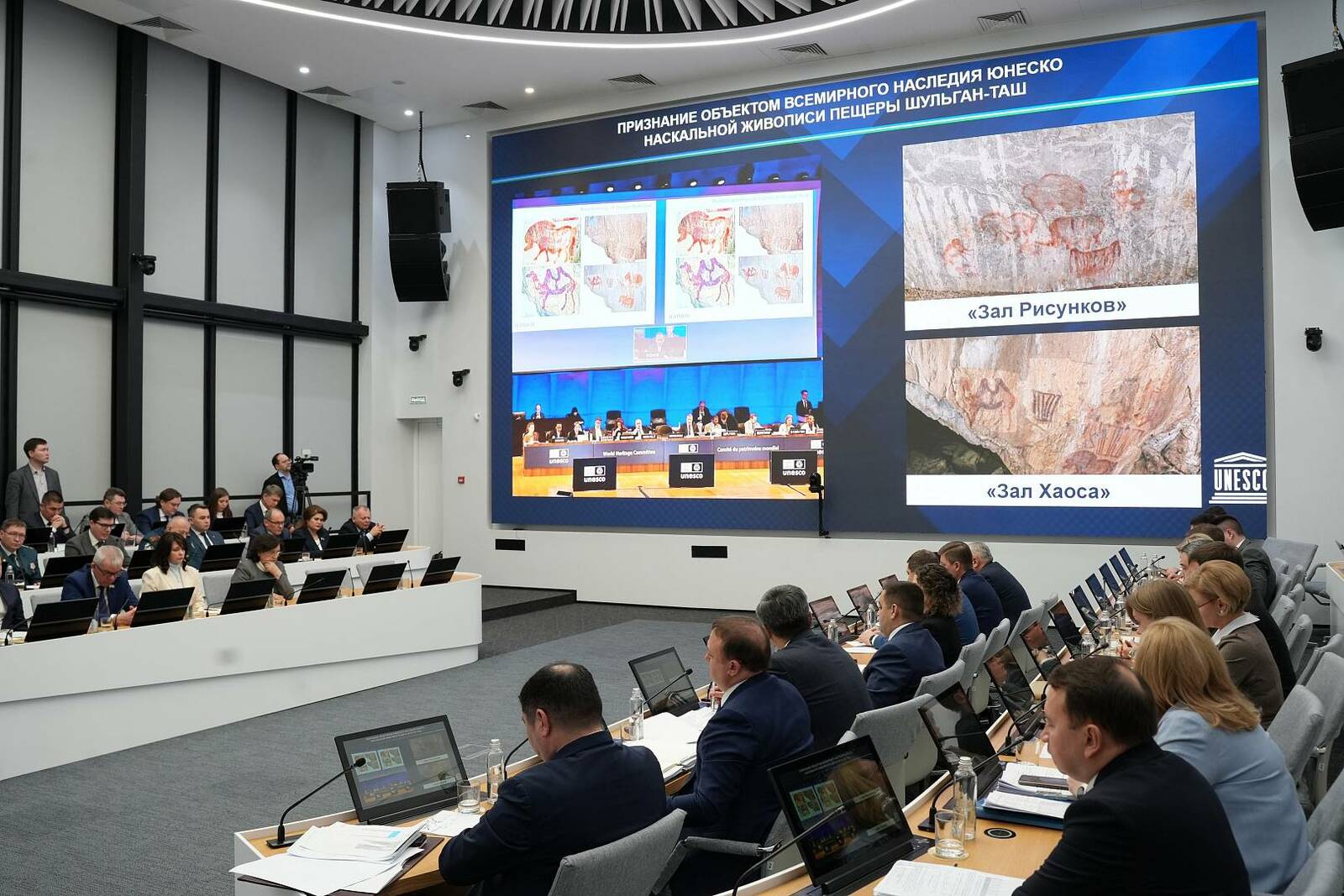 В Башкирии сохранят объектов культурного наследия