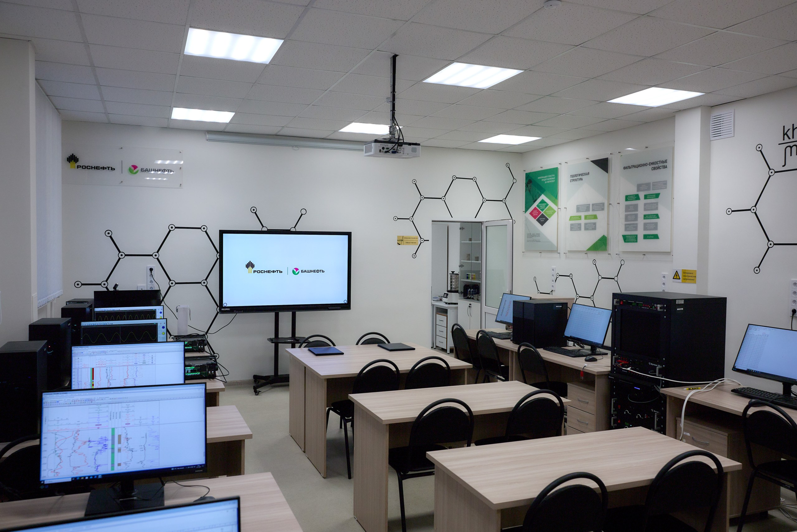 Межвузовский кампус Уфы получил от «Башнефти» новую лабораторию