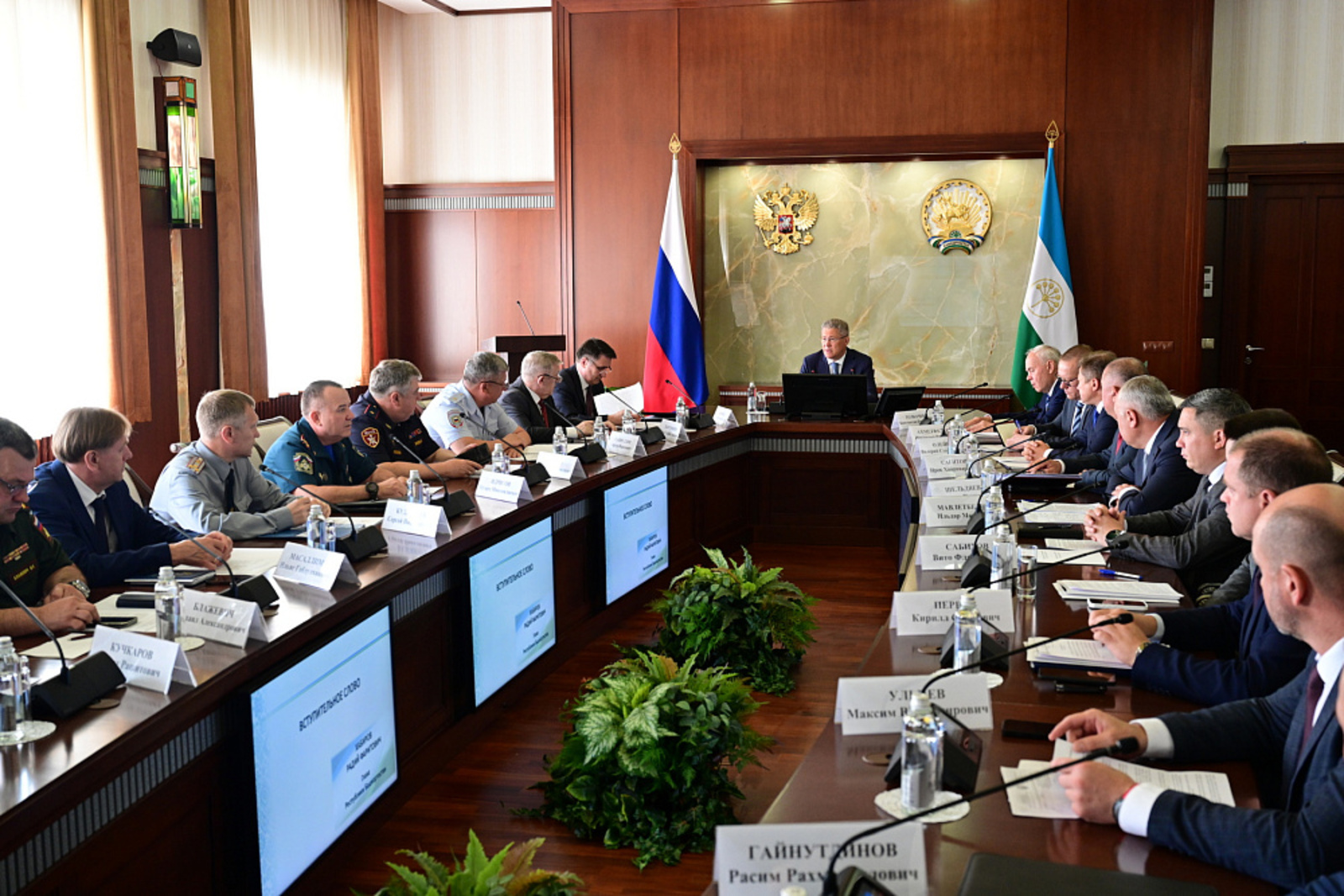 Радий Хабиров провёл заседание антитеррористической комиссии региона