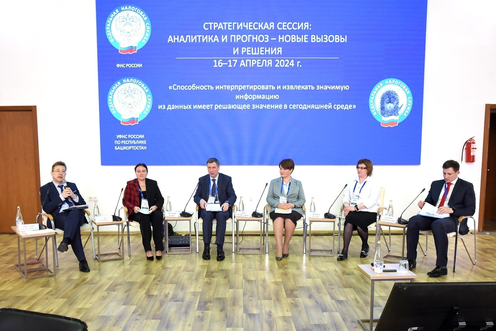 В Башкирии министр финансов рассказала о льготах участникам СВО