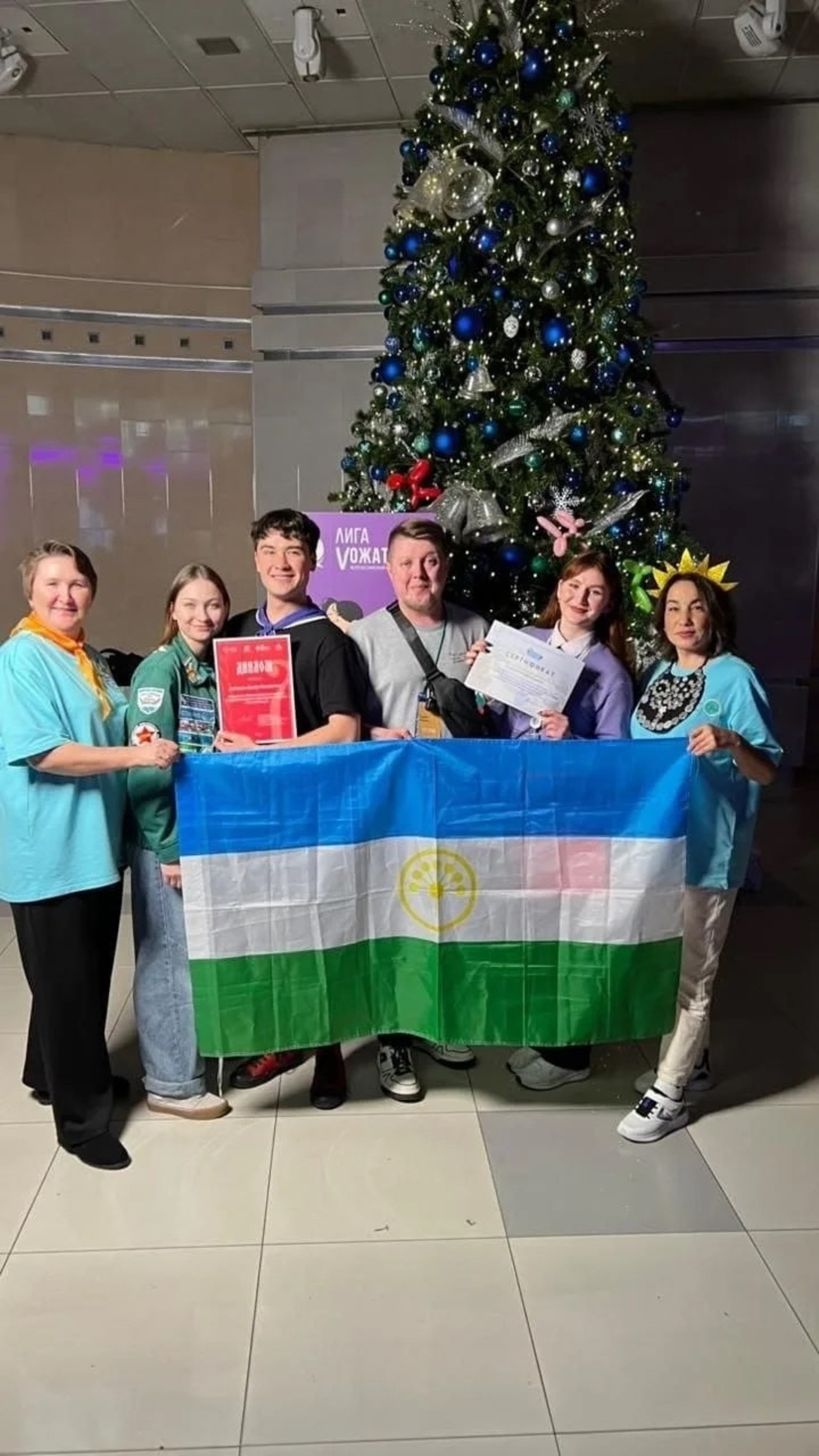 Лучший вожатый России живет в Башкирии