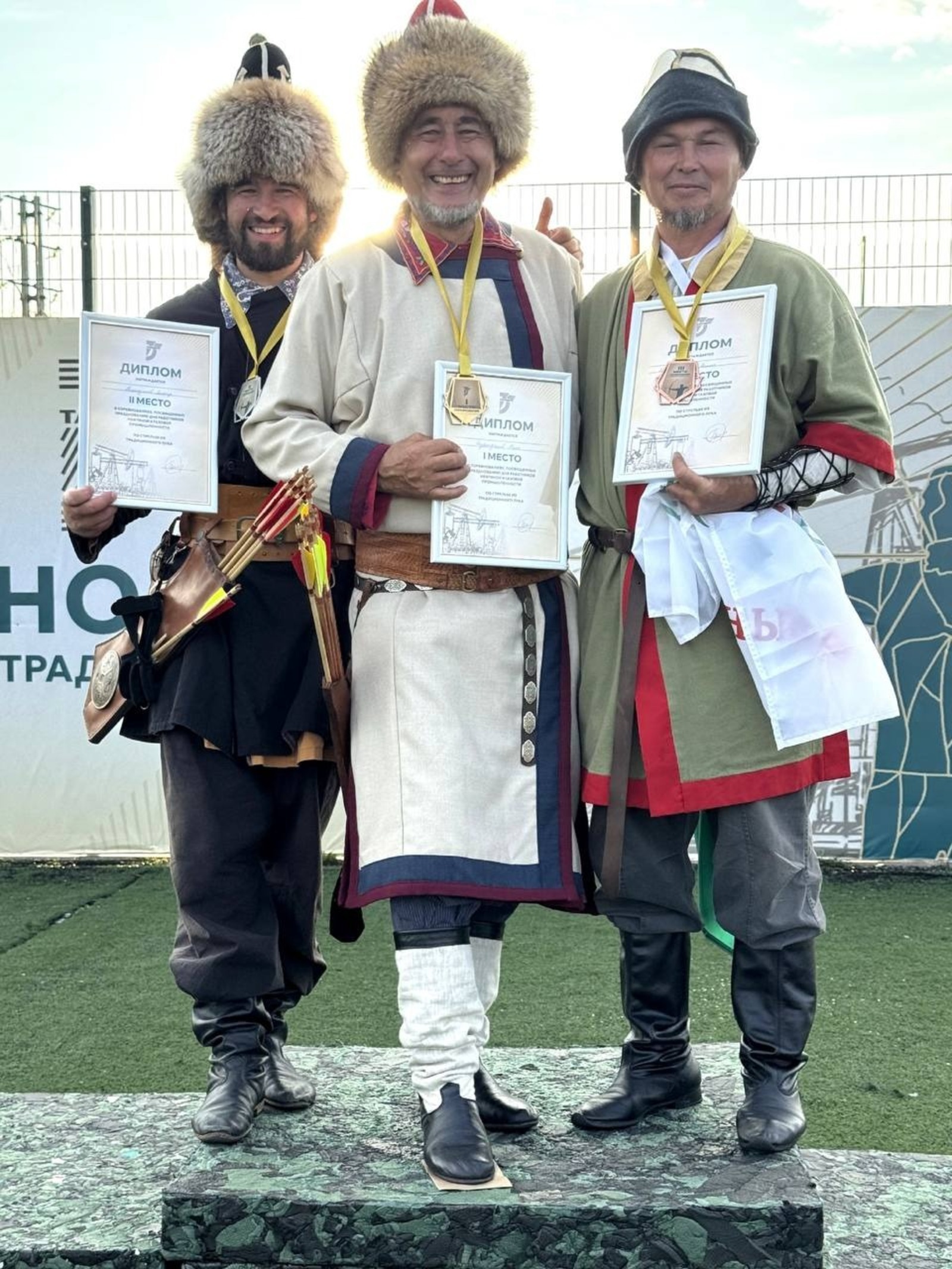 Фото: минспорт РБ