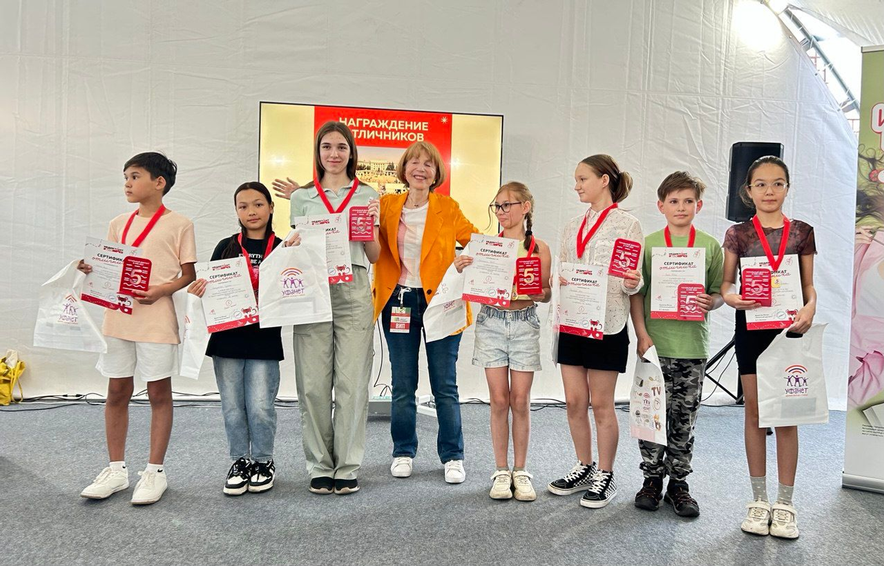 В Уфе наградили отличников Тотального диктанта