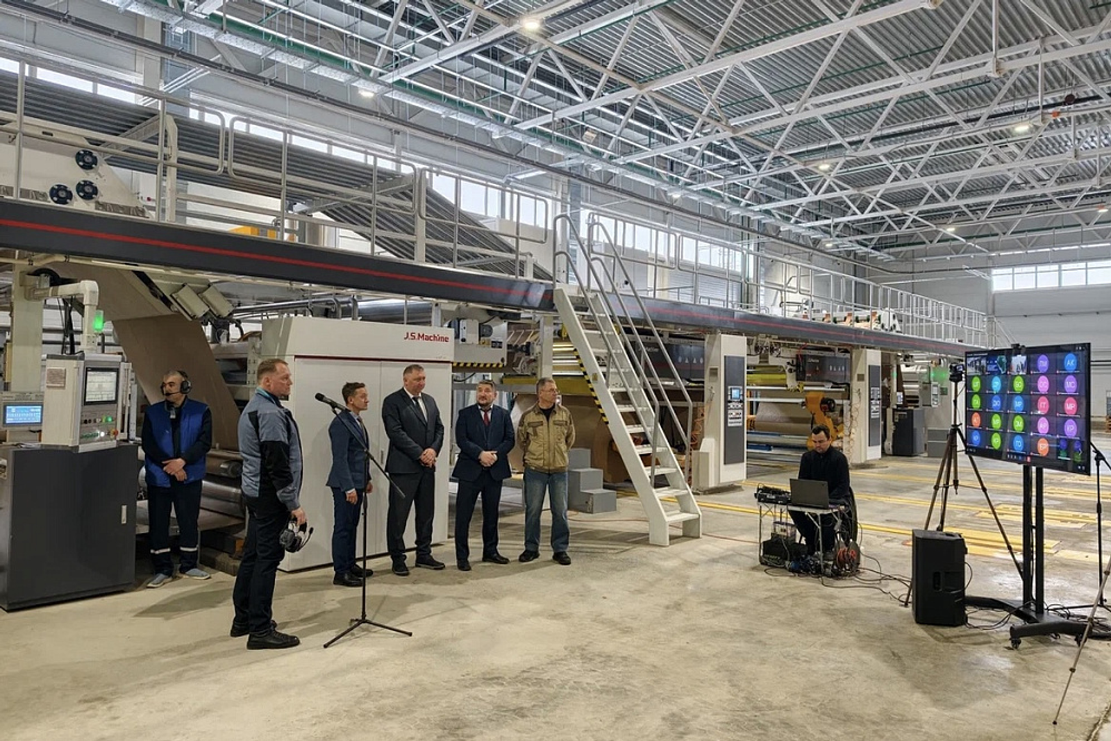 В Уфе начал работать завод по производству гофротары