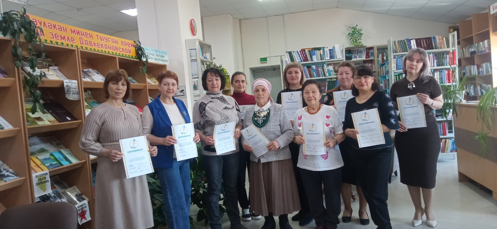 В Давлеканово писали диктант  и узбеки и татары