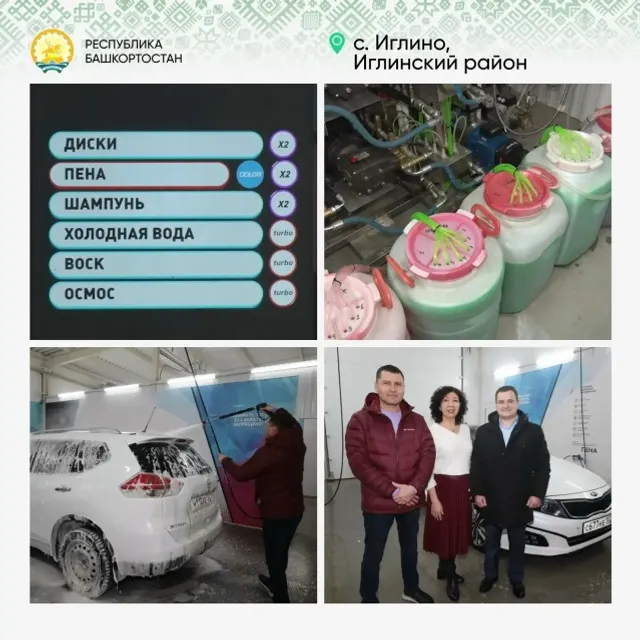 Глава Башкирии - о реализованных с помощью «Предпринимательских часов» проектах