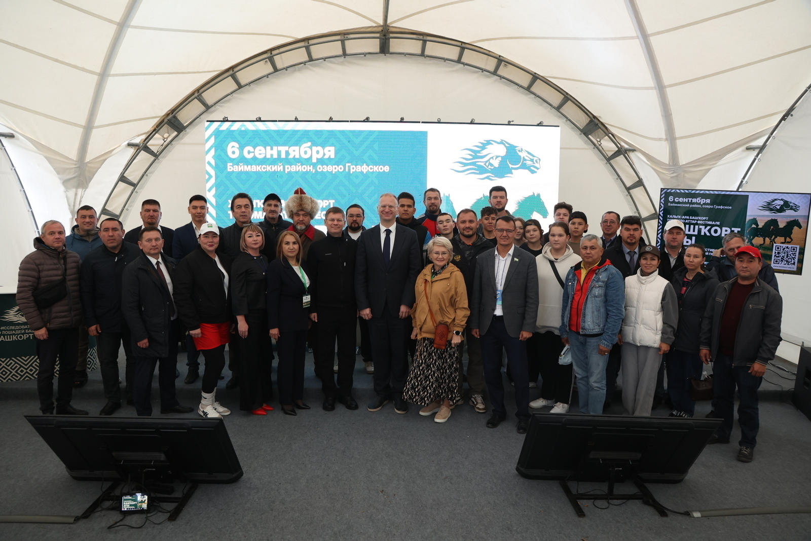 Башкортостан – в числе из лидеров по развитию национальных видов спорта