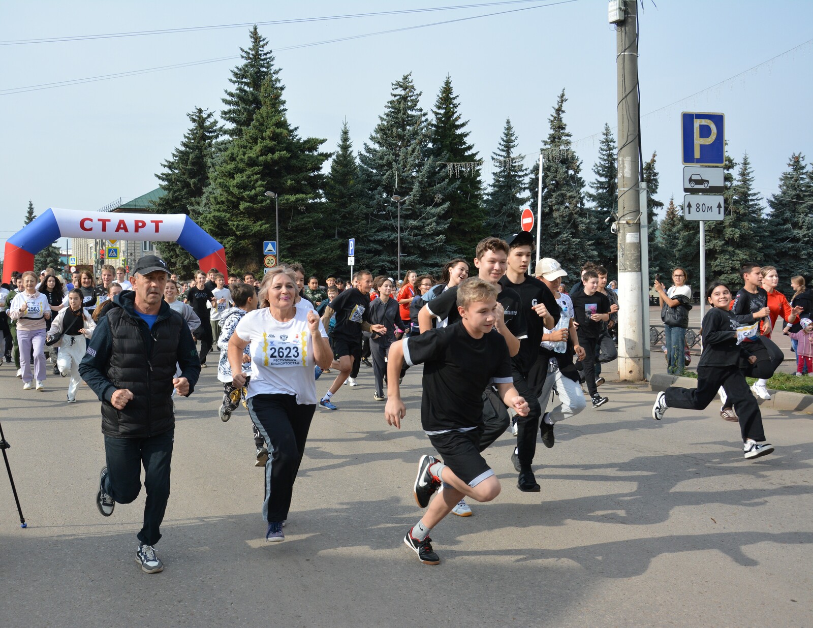 Фото А. Хуснурьяловой