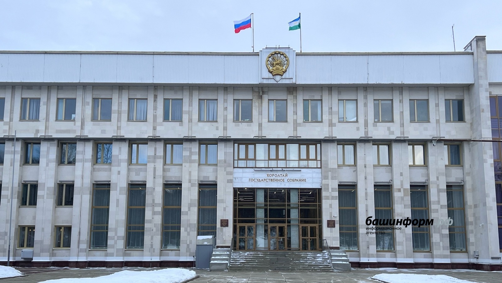 В Башкирии участников СВО освободили от налога на транспорт за 2024 год