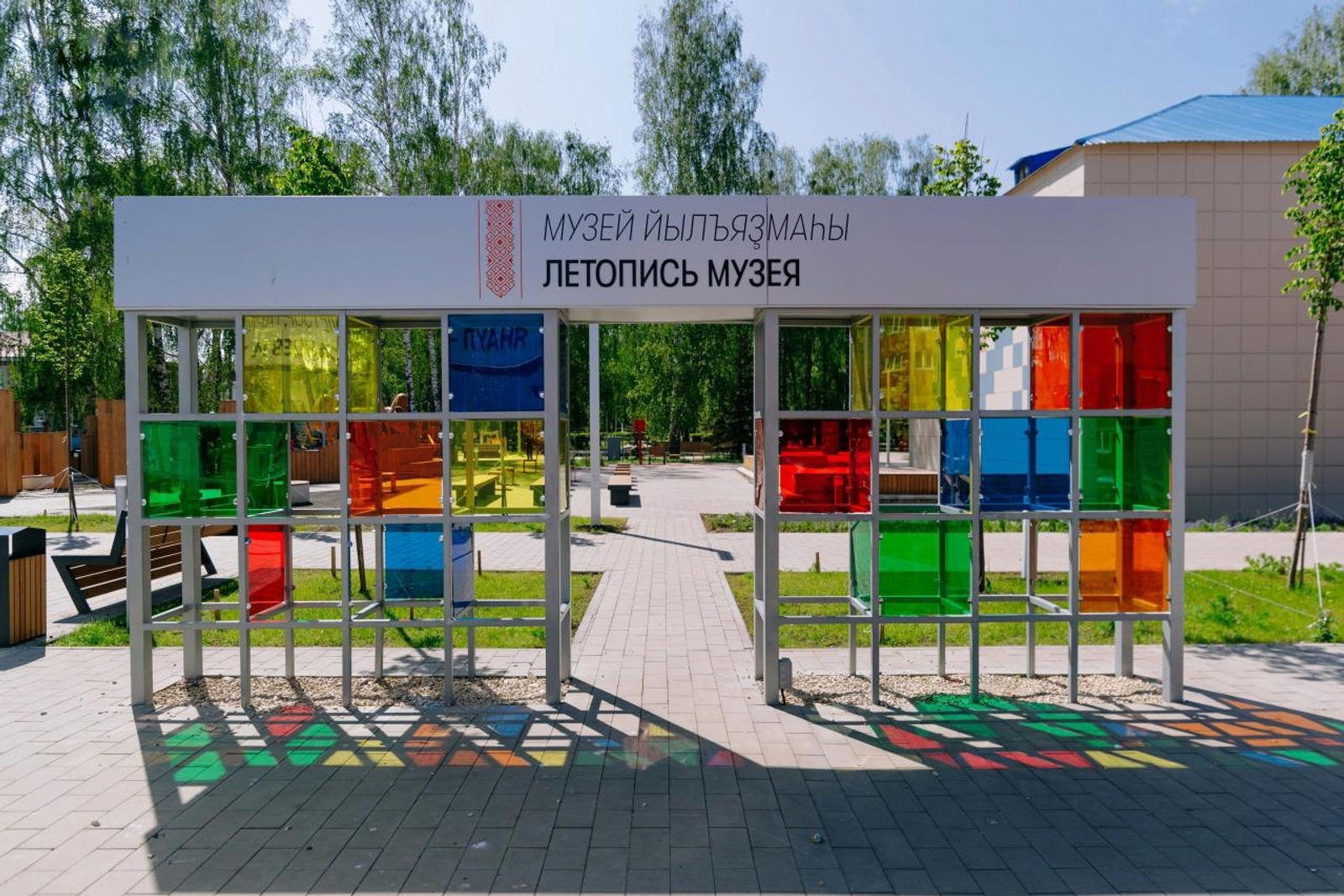 Команда из Башкирии выиграла «Золотой диплом» международной премии