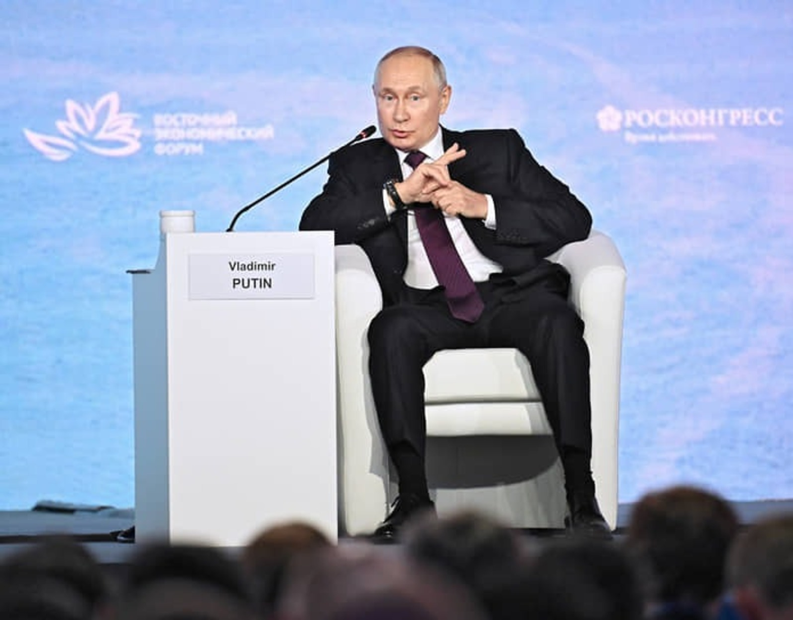 Владимир Путин выступил на пленарной сессии Восточного экономического форума