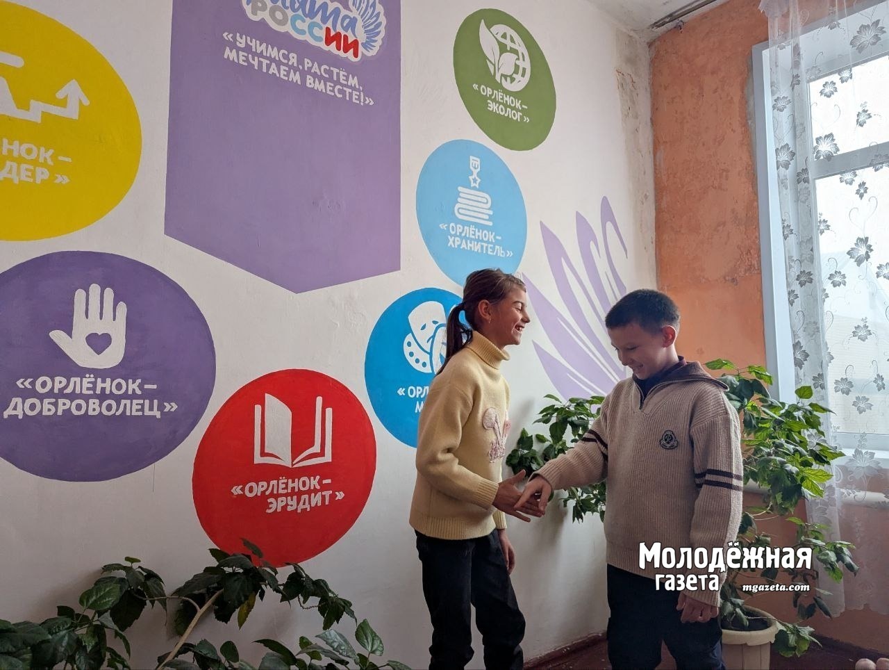 Строители из Башкирии ремонтируют Софиевскую школу ЛНР