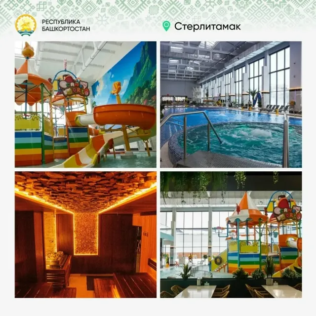 Глава Башкирии - о реализованных с помощью «Предпринимательских часов» проектах