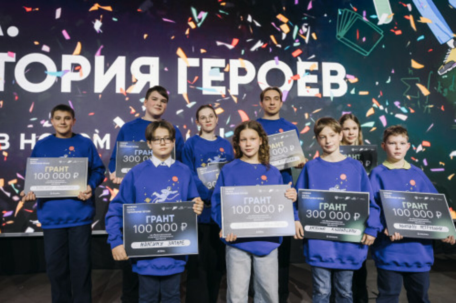 В Башкирии запустит первый в России межрегиональный научно-популярный тур