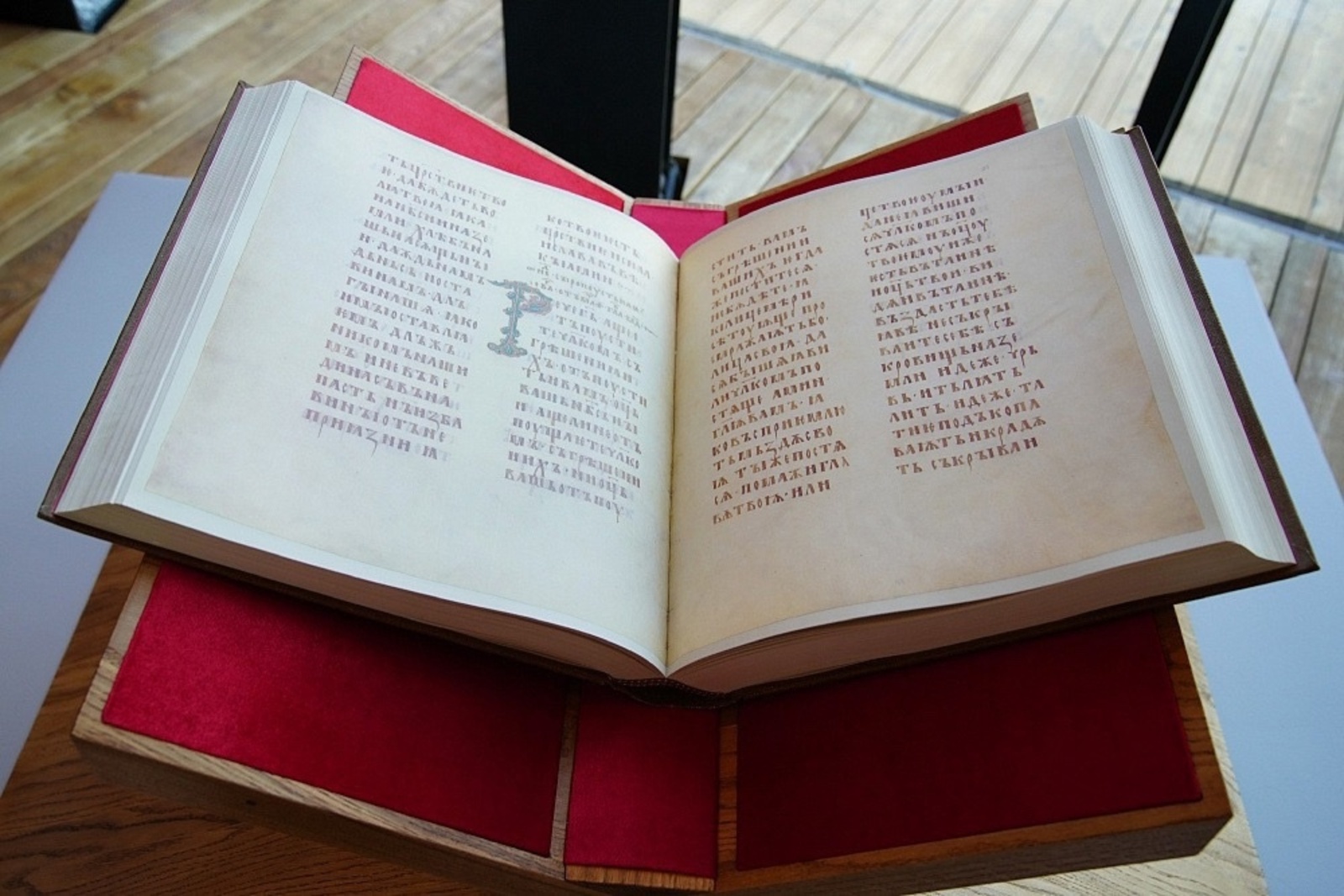 В музей кочевых цивилизаций передали копию эпоса «Урал-батыр»