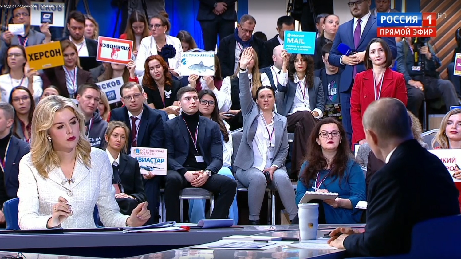 Журналист из Башкирии задал Путину вопрос о проектах республики