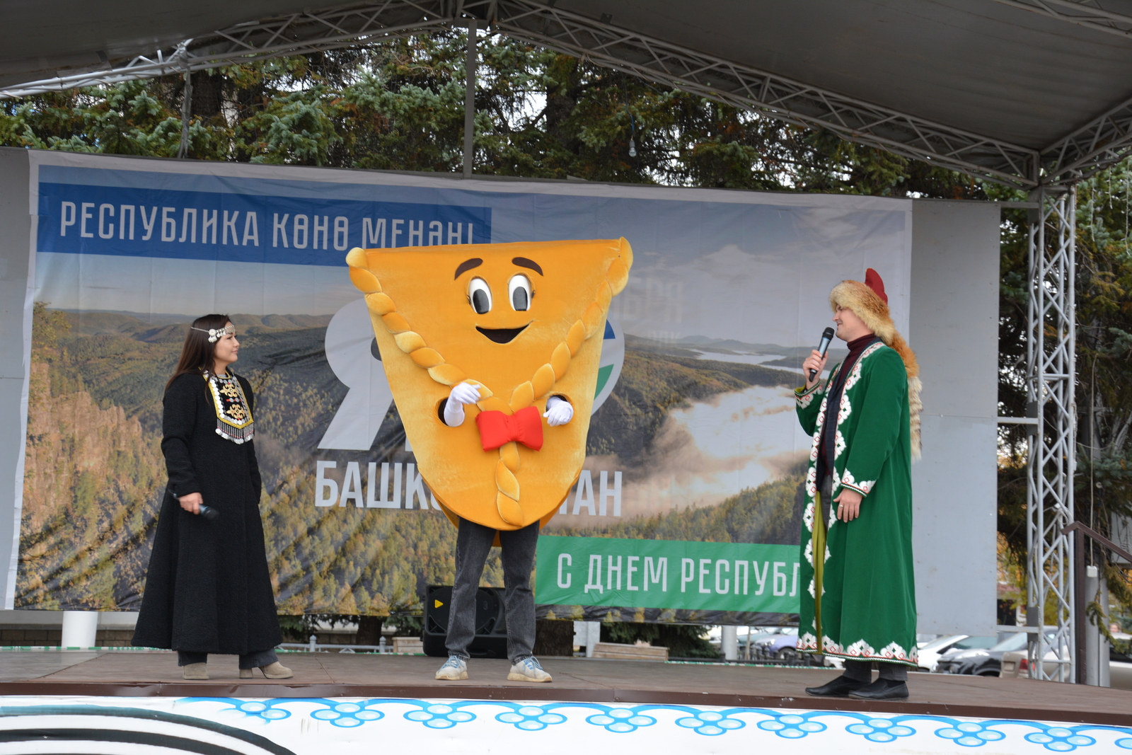 Фото А. Хуснурьяловой