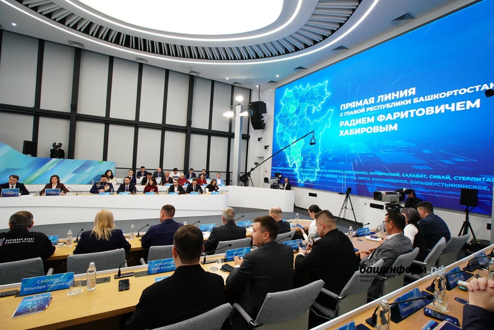 Глава Башкирии пообещал решить вопрос от участника спецоперации