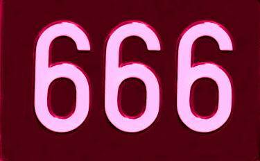 666 – такая мистическая цифра дня сегодня для Башкирии