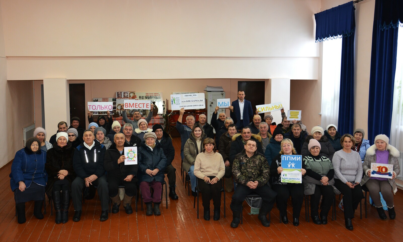 Фото А. Хуснурьяловой