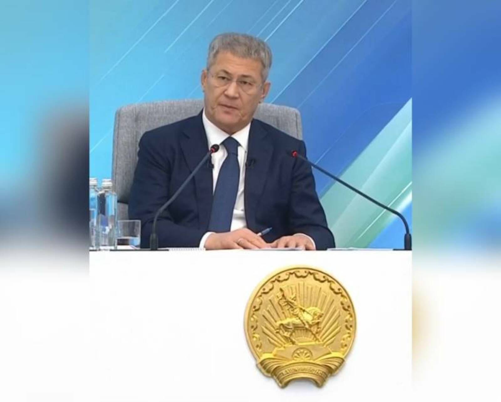 Радий Хабиров рассказал о ситуации по атакам БПЛА в Башкирии