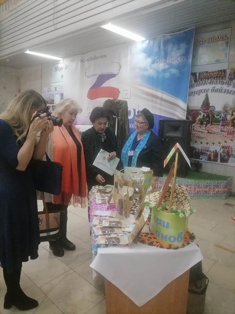В Башкирии стартовал республиканский фестиваль «Я люблю тебя, жизнь!»