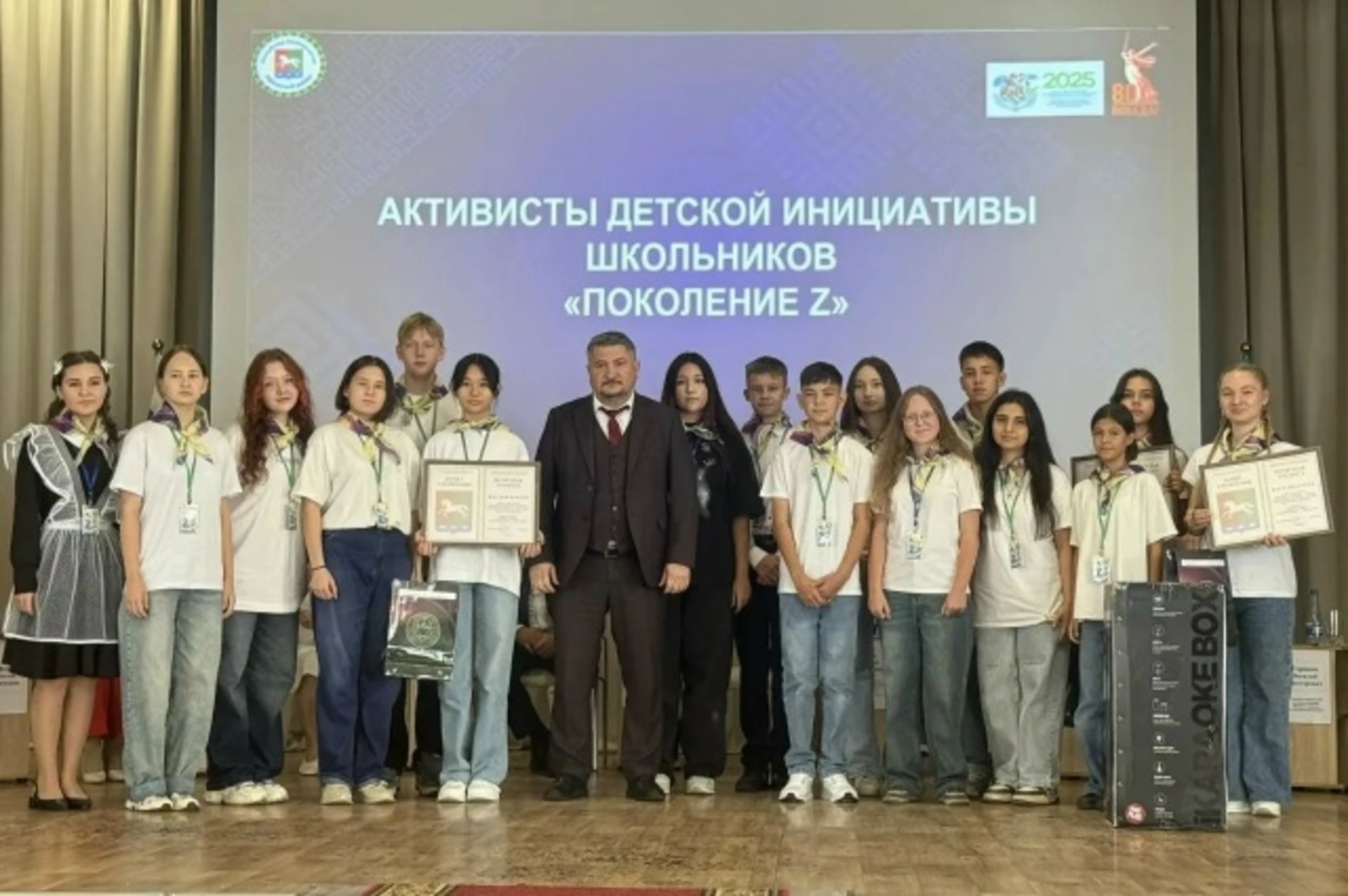 Фото: соцсети Главы РБ